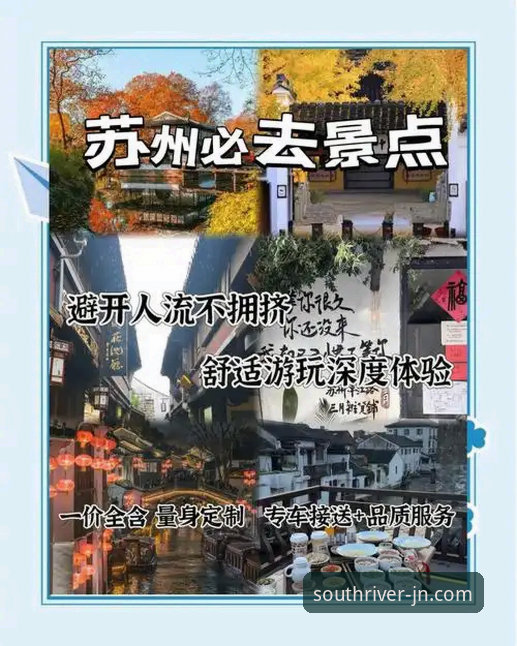 江南App操作与使用完整指南：从下载到沉浸式体验